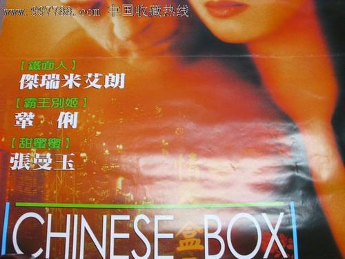 本科的毕业证颜色